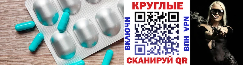 Ecstasy louis Vuitton  Куровское 