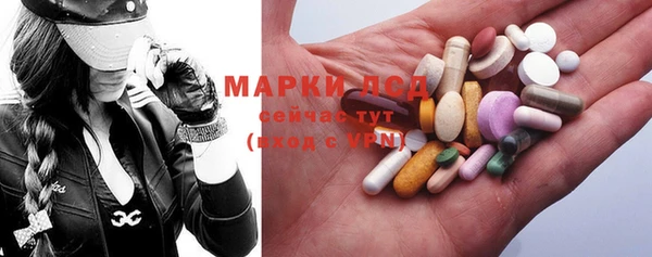 кокс Алексин
