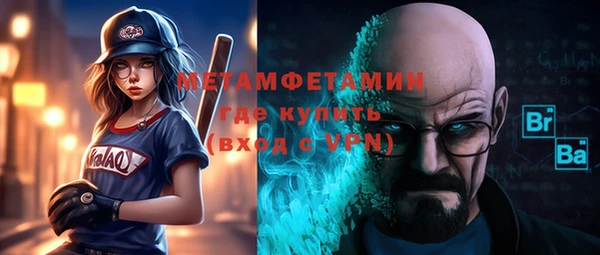 прущая мука Нея