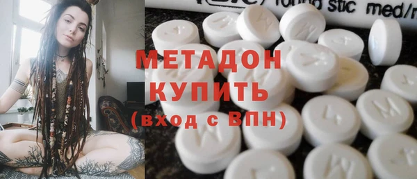кокс Алексин