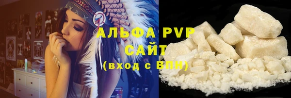 прущая мука Новодвинск