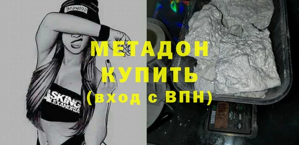 jwh Абинск