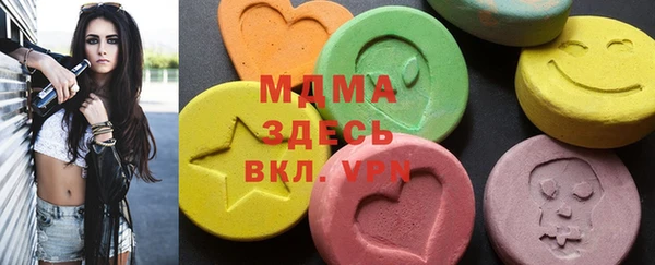 герыч Алексеевка